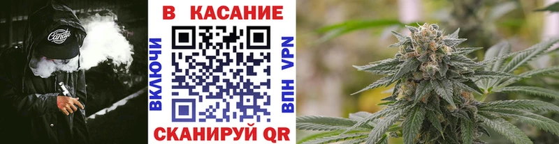 Хочу наркоту Тольятти ГАШ  Бошки Шишки  kraken ссылки  АМФЕТАМИН  МЕФ  COCAIN 