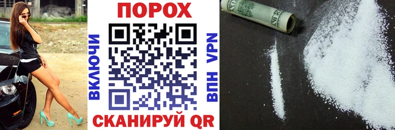 АМФЕТАМИН Premium  kraken   Тольятти 