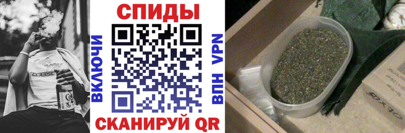 гидра ссылка  Тольятти  БУТИРАТ вода 