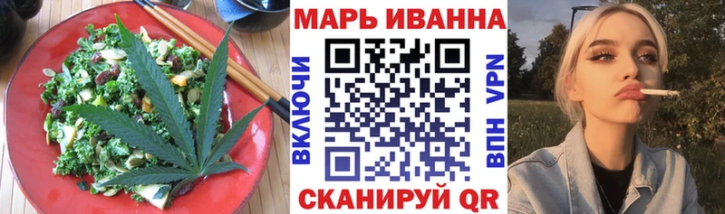 Cannafood марихуана  как найти закладки  Тольятти 