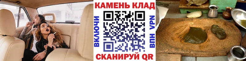 блэк спрут как зайти  Тольятти  ГАШИШ индика сатива  наркошоп 