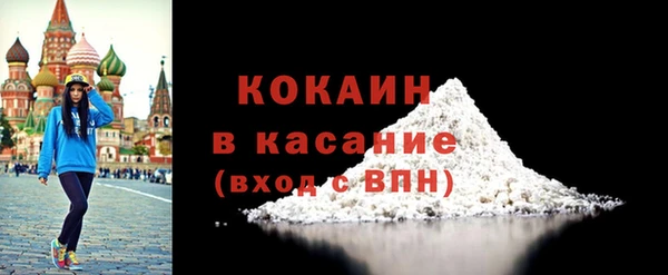 меф VHQ Аркадак