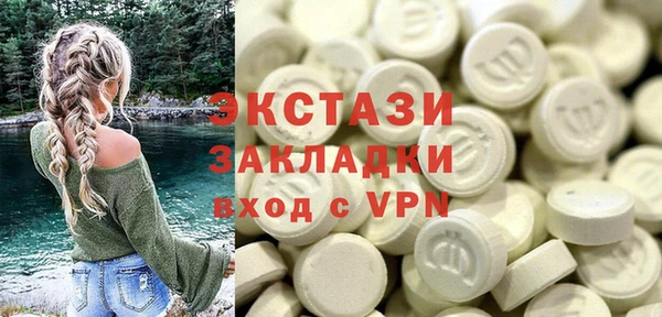 меф VHQ Аркадак