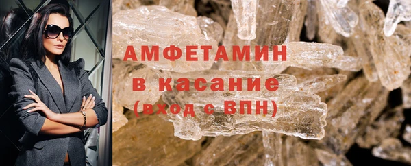 mdpv Сосновка