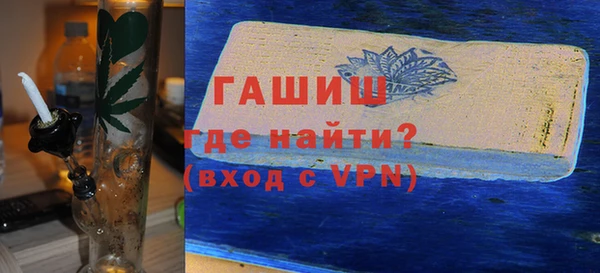 MESCALINE Строитель