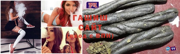 PSILOCYBIN Сосновоборск