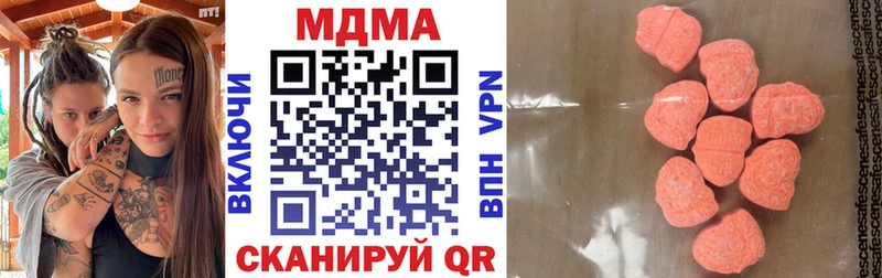 МДМА молли  blacksprut вход  Тольятти 