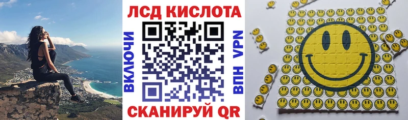 Марки NBOMe 1,8мг  Тольятти 